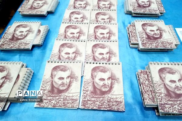 برگزاری مراسم شهادت حضرت فاطمه الزهرا (س ) در ملارد