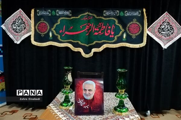 برگزاری مراسم شهادت حضرت فاطمه الزهرا (س ) در ملارد