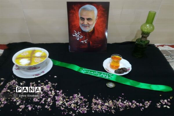 برگزاری مراسم شهادت حضرت فاطمه الزهرا (س ) در ملارد