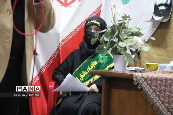 یادواره شهدا در مدرسه تمام تشکیلاتی شهید بیطرفان قم