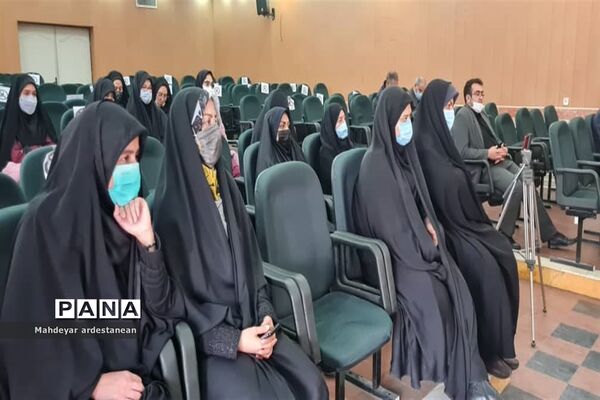 مراسم عزای بی بی دو عالم در جوادآباد
