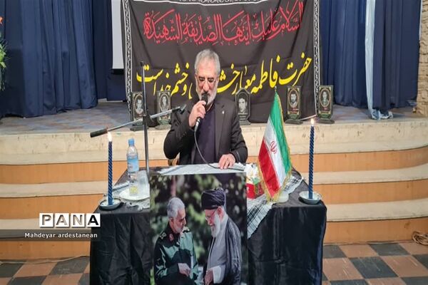 مراسم عزای بی بی دو عالم در جوادآباد