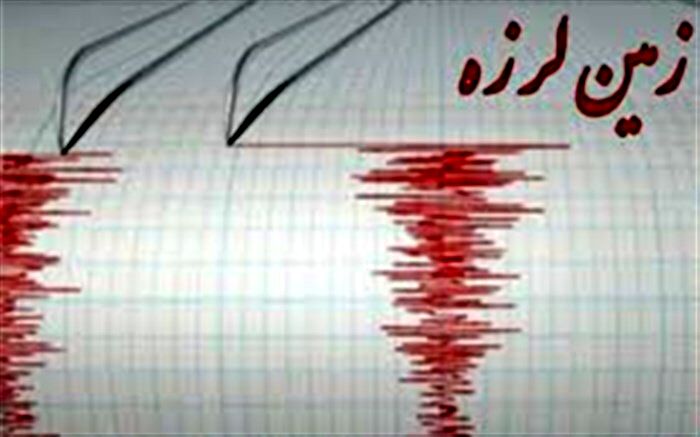 زلزله خرمشهر را لرزاند