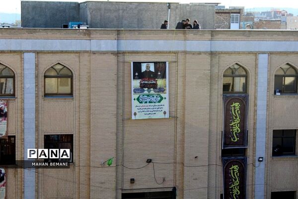 خاکسپاری دو شهید گمنام در مدرسه علمیه فاطمی