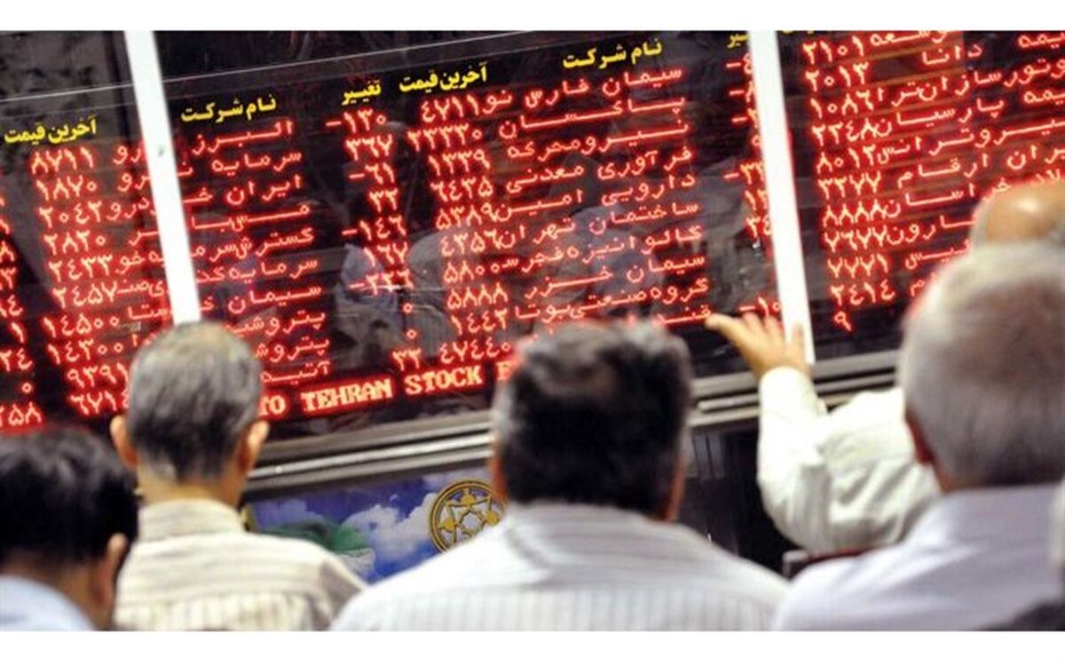 بورس همچنان با کاهش ارزش مواجه است