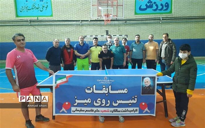 فرهنگیان تنیس‌باز پیشوا رو‌دروی یکدیگر قرار گرفتند
