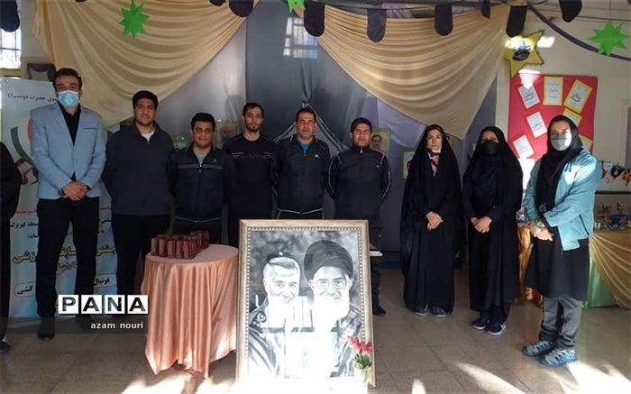 مسابقات ورزشی در آموزش و پرورش کهریزک