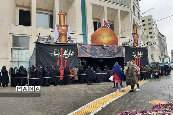 یادواره شهدای مقاومت