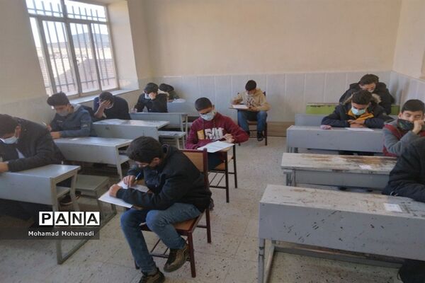 برگزاری امتحانات حضوری نوبت اول پایه نهمی شهرستان کاشمر