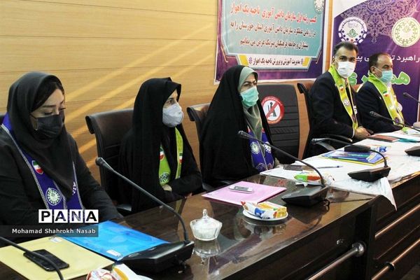 نشست شورای برنامه‌ریزی سازمان دانش‌آموزی ناحیه یک اهواز