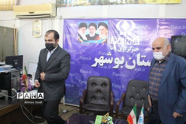 بازدید مشاور جوان استاندار از خبرگزاری پانا استان  بوشهر