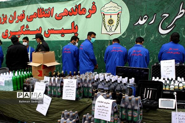 طرح رعد پلیس پایتخت