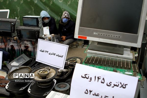 طرح رعد پلیس پایتخت