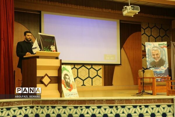 برگزاری همایش فرهنگیان قم در موسسه  امام خمینی(ره)