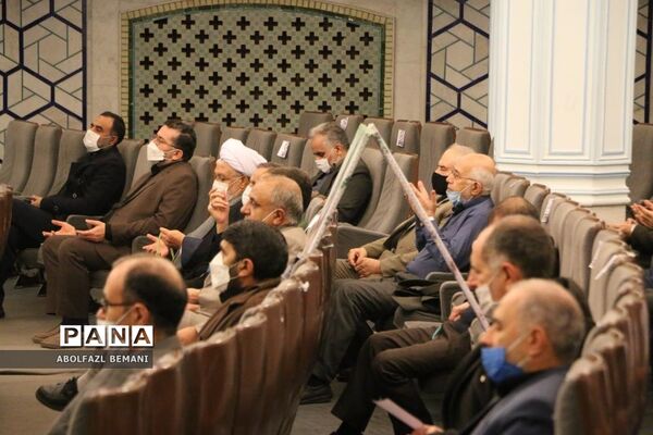 برگزاری همایش فرهنگیان قم در موسسه  امام خمینی(ره)