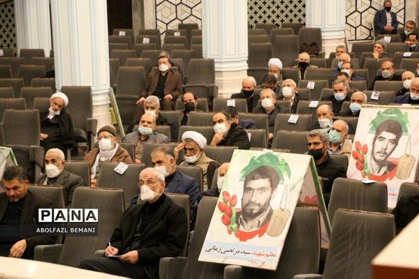 برگزاری همایش فرهنگیان قم در موسسه  امام خمینی(ره)