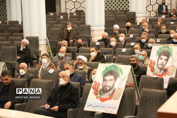 برگزاری همایش فرهنگیان قم در موسسه  امام خمینی(ره)