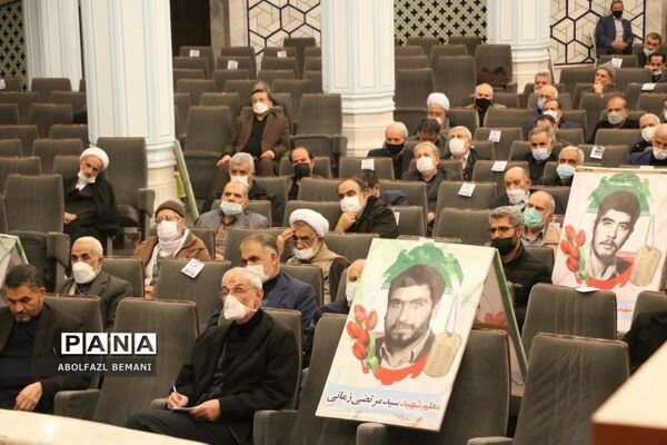 برگزاری همایش فرهنگیان قم در موسسه  امام خمینی(ره)