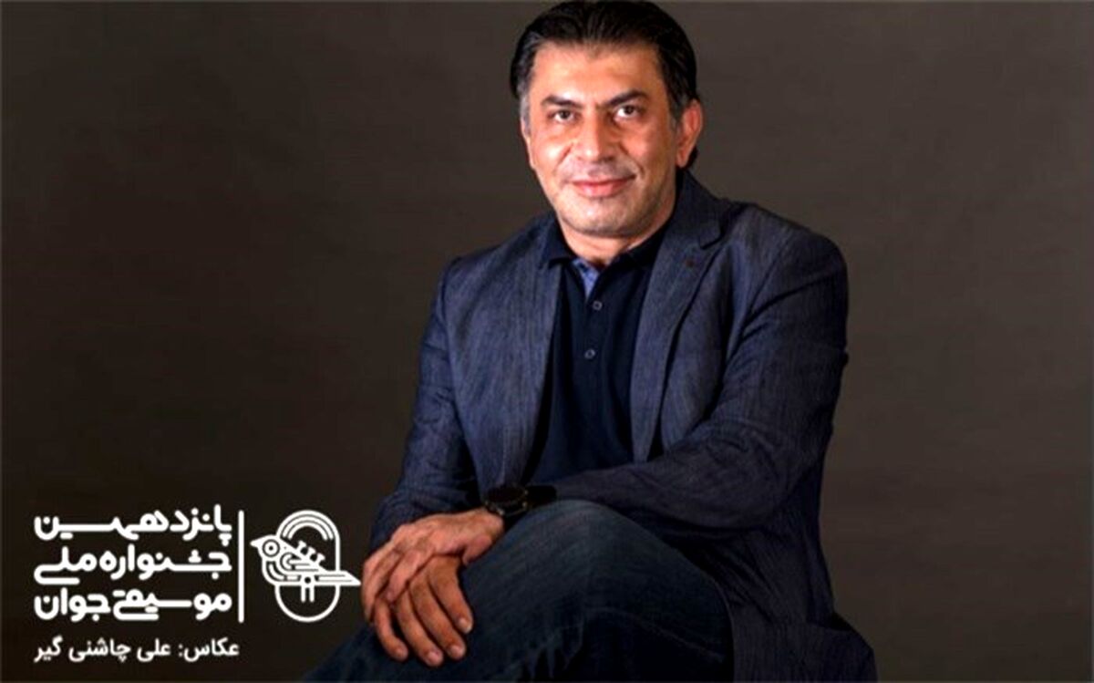 هومان اسعدی: جشنواره موسیقی جوان دارای سنگ بنای مستحکم و قابل دفاعی است