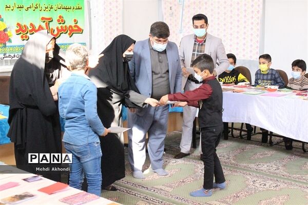 آیین تجلیل از برگزیدگان جشنواره کتاب من