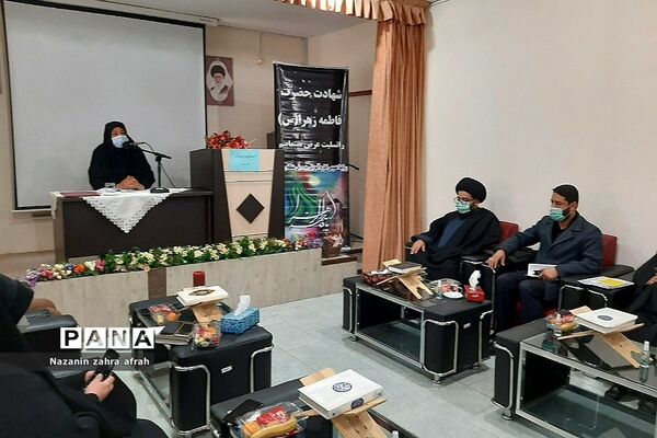 جلسه هم‌اندیشی  اتحادیه انجمن‌های اسلامی با معاونان و مربیان پرورشی در آموزش و پرورش رودهن