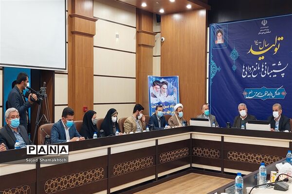 نشست هماهنگی  دهه فجر استان خوزستان