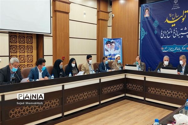 نشست هماهنگی  دهه فجر استان خوزستان