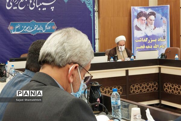 نشست هماهنگی  دهه فجر استان خوزستان
