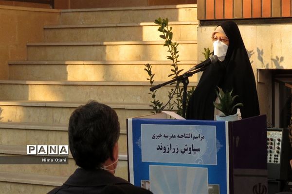 آیین افتتاح مدرسه خیر سازمتوسطه دوره اول دخترانه سیاوش زرازوند