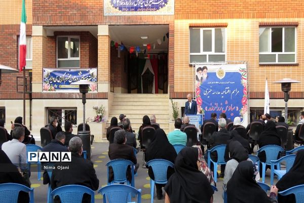 آیین افتتاح مدرسه خیر سازمتوسطه دوره اول دخترانه سیاوش زرازوند