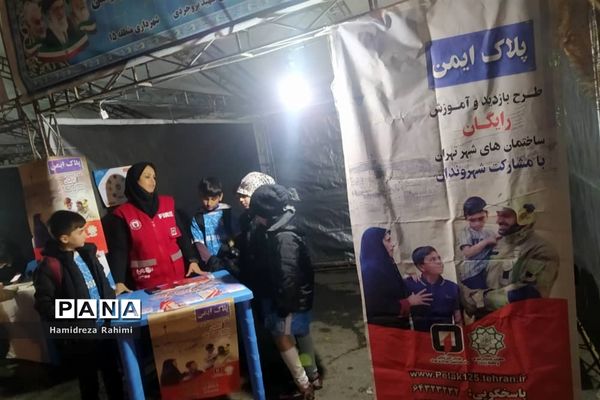 اجرای برنامه‌های فرهنگی و اجتماعی و برپایی غرفه‌های مربوطه در محله کیانشهر منطقه ۱۵