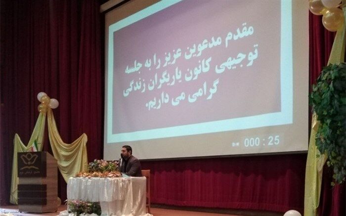 برگزاری نشست کانون «یاریگران زندگی» در مجتمع فرهنگی مریم قم