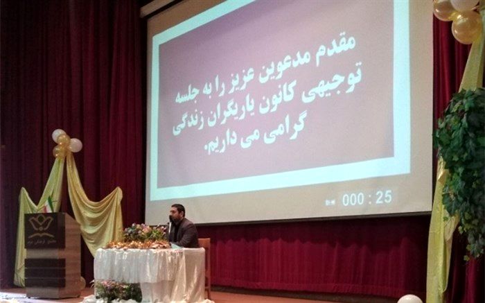 برگزاری نشست کانون «یاریگران زندگی» در مجتمع فرهنگی مریم قم