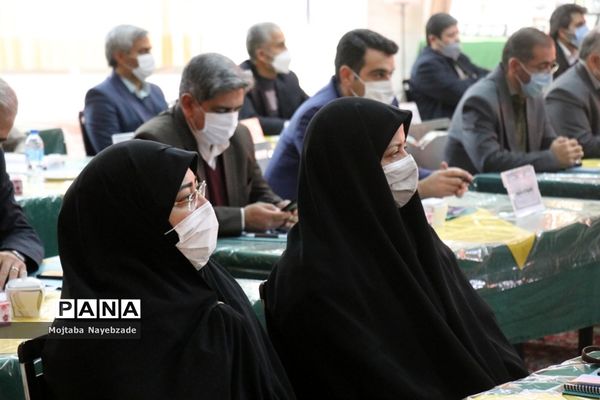 اجلاس معاونان پرورشی آموزش و پرورش خراسان رضوی