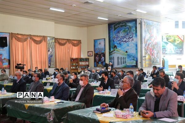 اجلاس معاونان پرورشی آموزش و پرورش خراسان رضوی