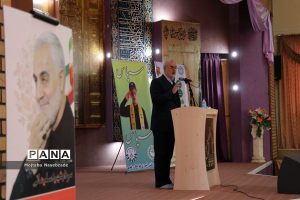 اجلاس معاونان پرورشی آموزش و پرورش خراسان رضوی