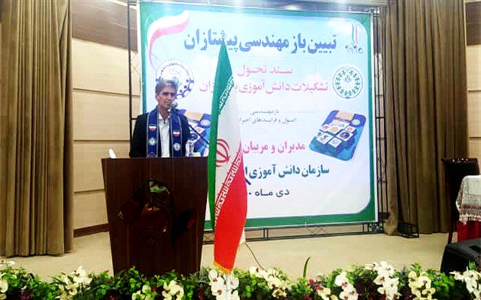 وجود تشکل‌های دانش‌آموزی، به خصوص سازمان دانش‌آموزی برای آموزش و پرورش یک فرصت است