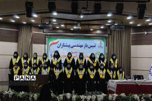 جلسه تببین بازمهندسی تشکیلات سازمان دانش‌آموزی در اصفهان