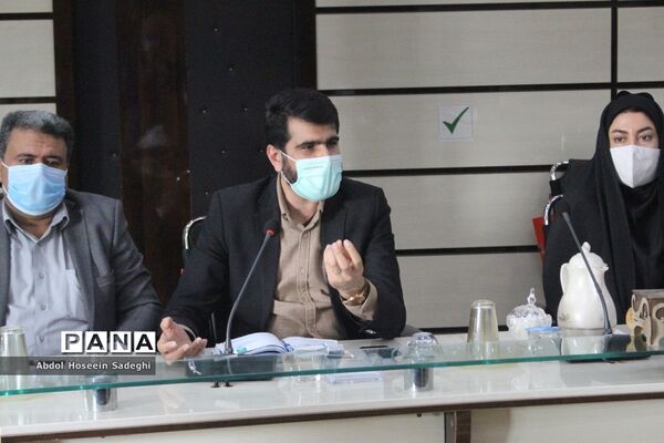 اولین نشست کمیته فرهنگیان و دانش‌آموزان ستاد گرامیداشت دهه فجر انقلاب اسلامی آموزش و پرورش استان بوشهر