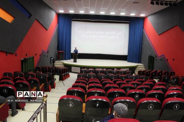 بازگشایی سینما تربیت قم