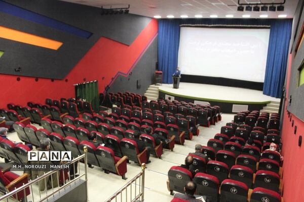 بازگشایی سینما تربیت قم