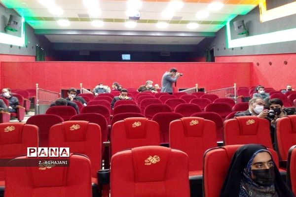 بازگشایی سینما تربیت قم