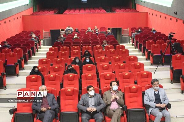 بازگشایی سینما تربیت قم
