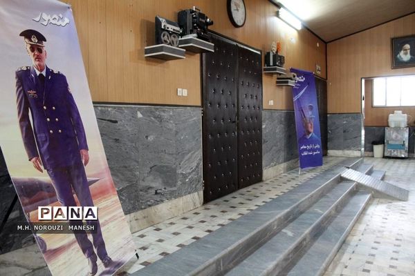 بازگشایی سینما تربیت قم