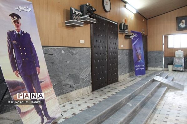 بازگشایی سینما تربیت قم