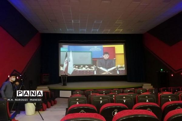 بازگشایی سینما تربیت قم