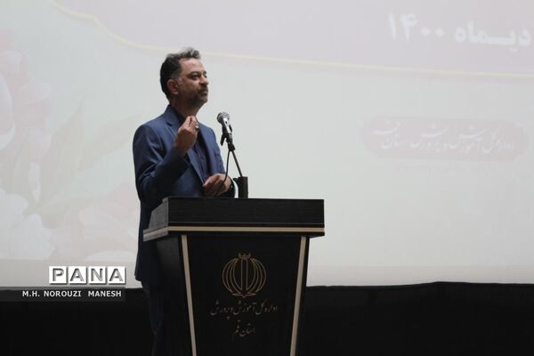 بازگشایی سینما تربیت قم