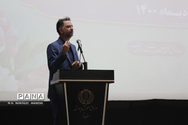 بازگشایی سینما تربیت قم