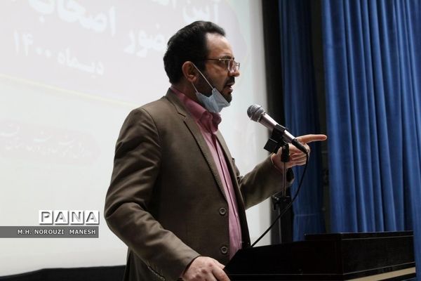 بازگشایی سینما تربیت قم