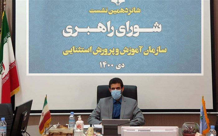 حل چالش‌ها از طریق کار جهادی و با تکیه‌ بر دو عنصر «صدق» و «اخلاص»